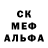 Метадон мёд Aliia Fatt