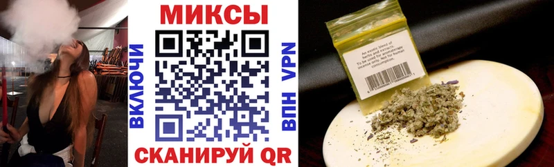 БУТИРАТ бутандиол  Александровск 