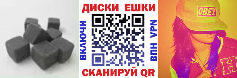 это телеграм  Александровск  Ecstasy ешки 