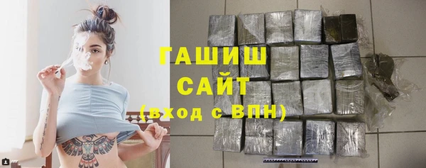мефедрон VHQ Абаза