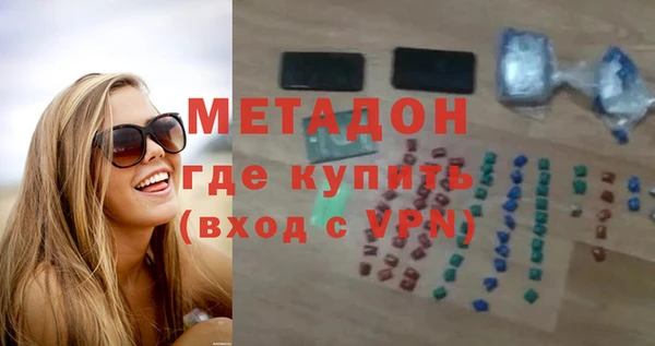 твердый Нея
