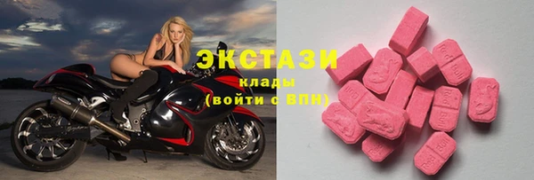 кокаин Абдулино