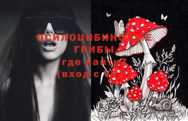мефедрон VHQ Абаза
