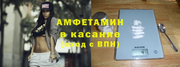 прущая мука Абинск