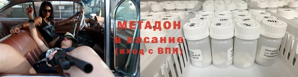прущая мука Абинск