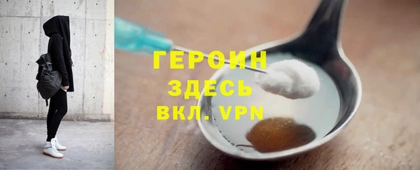 ECSTASY Нефтегорск
