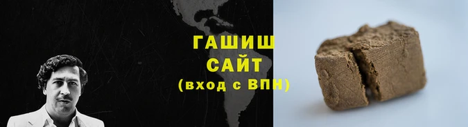 мефедрон VHQ Абаза