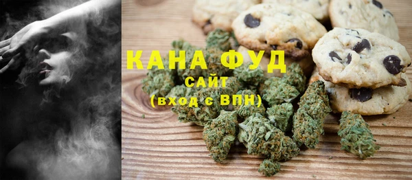 кокаин Абдулино